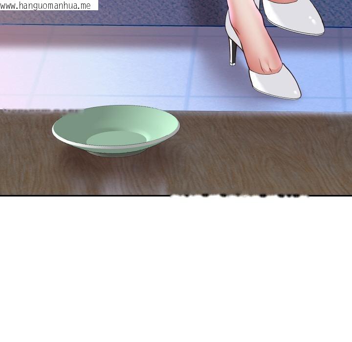 韩国漫画重生之长枪无敌韩漫_重生之长枪无敌-第79话在线免费阅读-韩国漫画-第21张图片