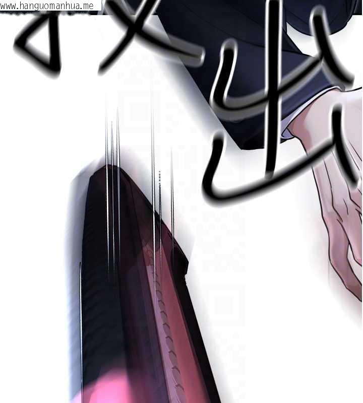 韩国漫画公务员的桃色副业韩漫_公务员的桃色副业-第39话-拒绝再当母亲的附属品在线免费阅读-韩国漫画-第149张图片