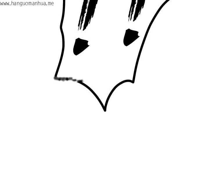 韩国漫画暴君会长的娇媳们韩漫_暴君会长的娇媳们-第12话-妳自己放进来吧在线免费阅读-韩国漫画-第179张图片