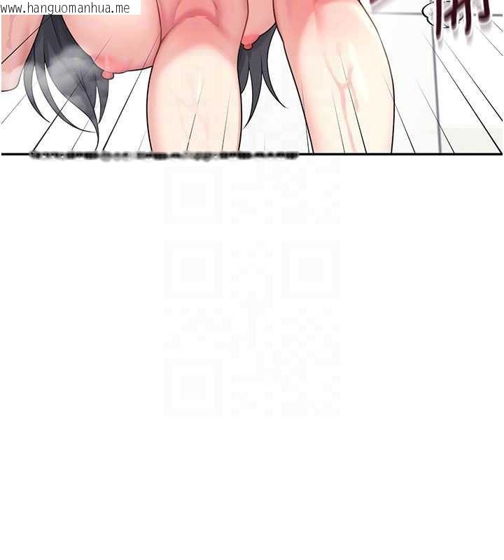 韩国漫画飞机杯女神连线中韩漫_飞机杯女神连线中-第35话-帮祢清洁口交哦在线免费阅读-韩国漫画-第129张图片