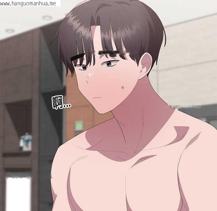 韩国漫画大企业里的小秘密/在大企业当废柴韩漫_大企业里的小秘密/在大企业当废柴-第58话在线免费阅读-韩国漫画-第6张图片