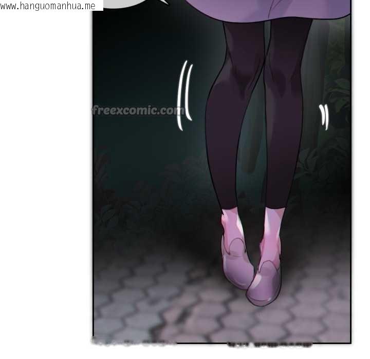 韩国漫画无与伦比的日常韩漫_无与伦比的日常-第27话在线免费阅读-韩国漫画-第87张图片