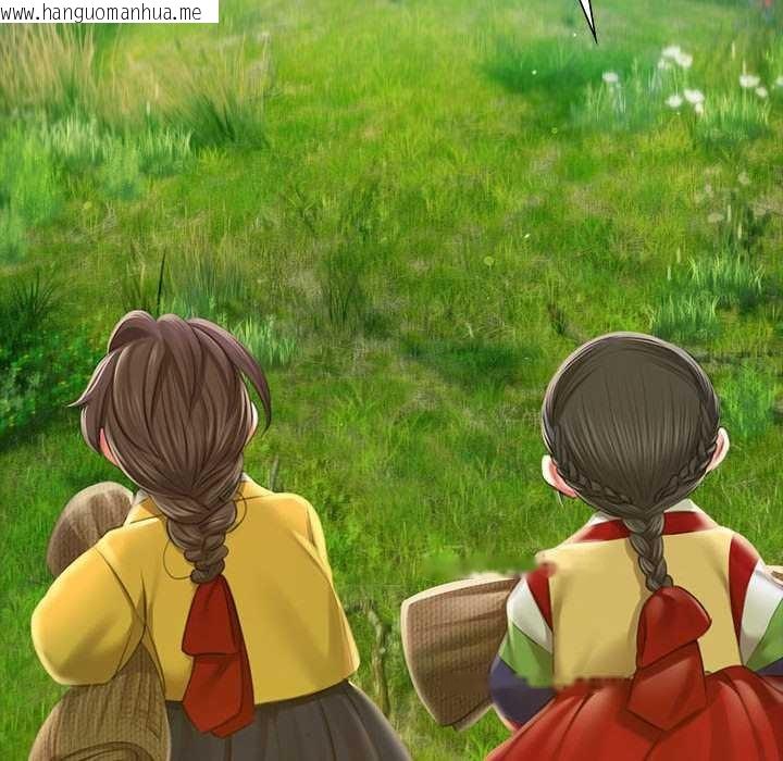 韩国漫画小姐韩漫_小姐-第92话在线免费阅读-韩国漫画-第32张图片