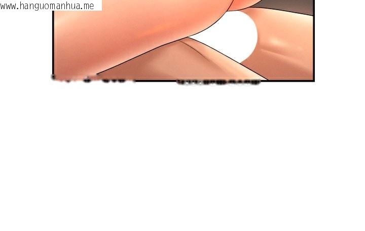 韩国漫画肉体审判韩漫_肉体审判-第24话-金发美女性爱秀在线免费阅读-韩国漫画-第24张图片