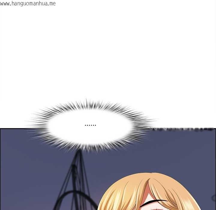 韩国漫画最强男人韩漫_最强男人-第46话在线免费阅读-韩国漫画-第173张图片