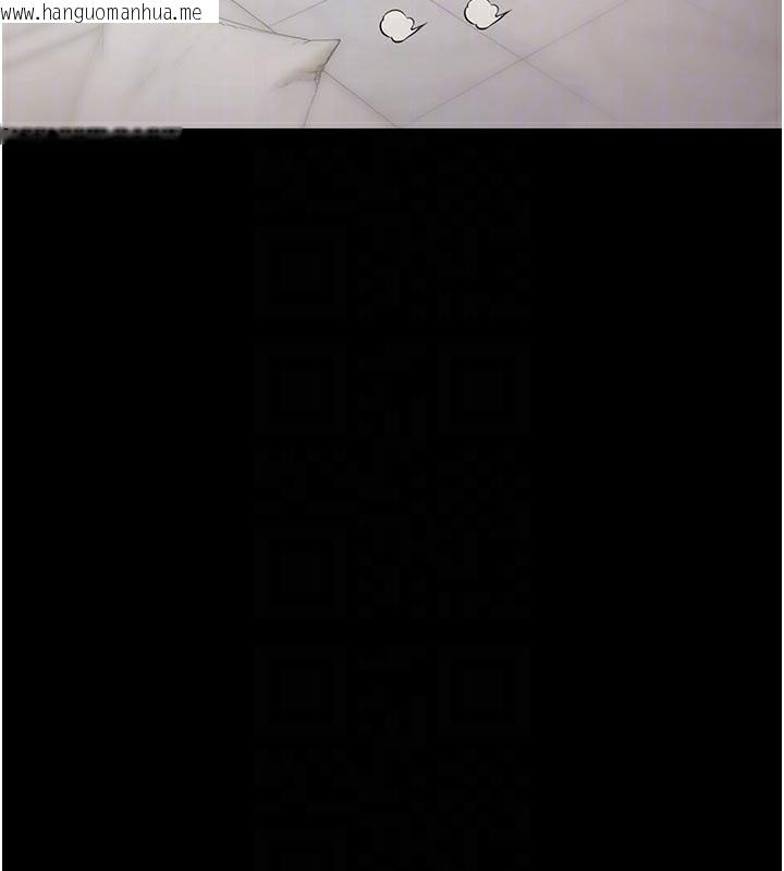 韩国漫画极乐泳池趴韩漫_极乐泳池趴-第6话-激情放纵的幻觉狂欢在线免费阅读-韩国漫画-第48张图片