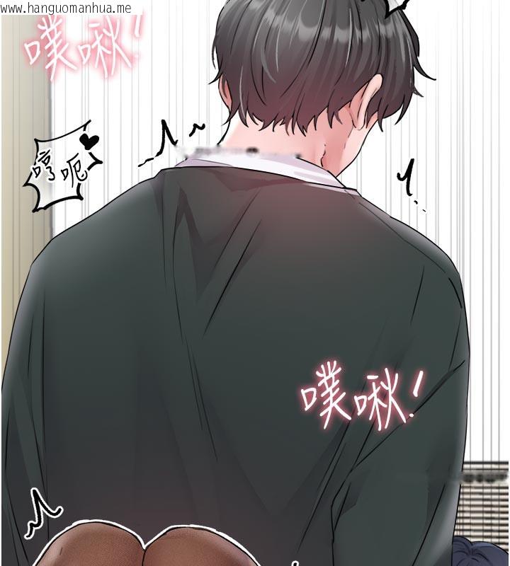 韩国漫画男人配额制韩漫_男人配额制-第18话-处女护士的摩铁初体验在线免费阅读-韩国漫画-第146张图片