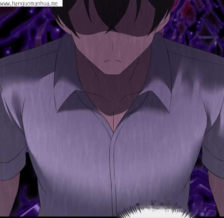 韩国漫画我靠升级逆袭成为大师韩漫_我靠升级逆袭成为大师-第67话在线免费阅读-韩国漫画-第32张图片