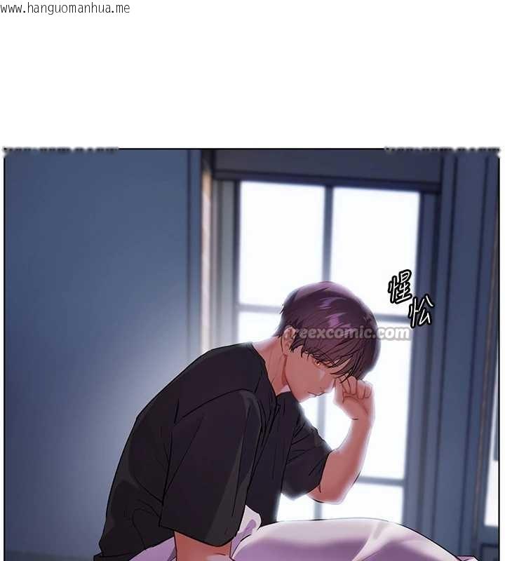 韩国漫画老师的亲密指导韩漫_老师的亲密指导-第70话-偷袭熟睡俏老师在线免费阅读-韩国漫画-第166张图片