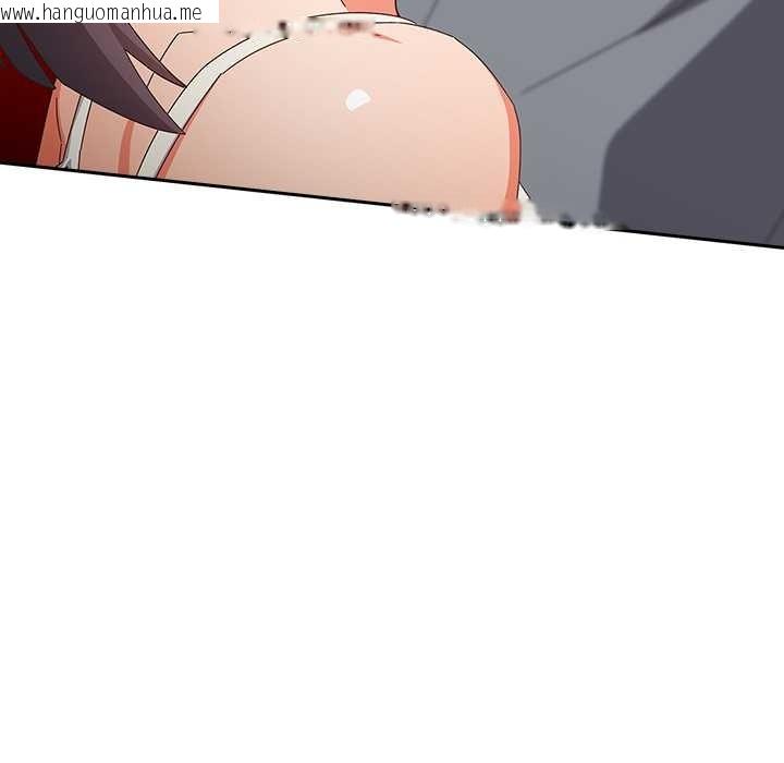 韩国漫画与众不同的兄妹/我家的掌上明珠韩漫_与众不同的兄妹/我家的掌上明珠-第19话在线免费阅读-韩国漫画-第23张图片