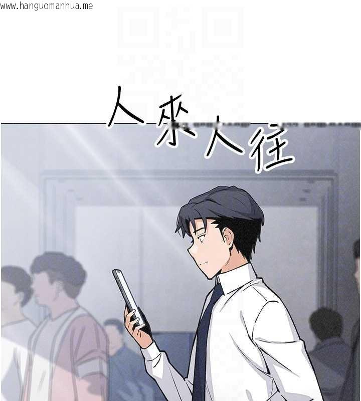 韩国漫画我的掌上明珠韩漫_我的掌上明珠-第32话-很抱歉让妳误会…在线免费阅读-韩国漫画-第53张图片