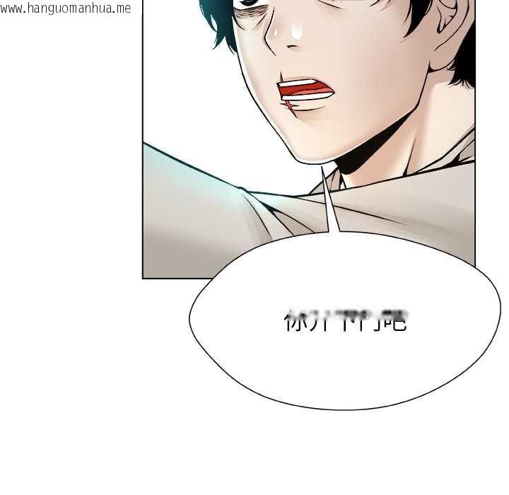 韩国漫画被幸运诅咒的人/幸运的孽缘韩漫_被幸运诅咒的人/幸运的孽缘-第15话在线免费阅读-韩国漫画-第19张图片