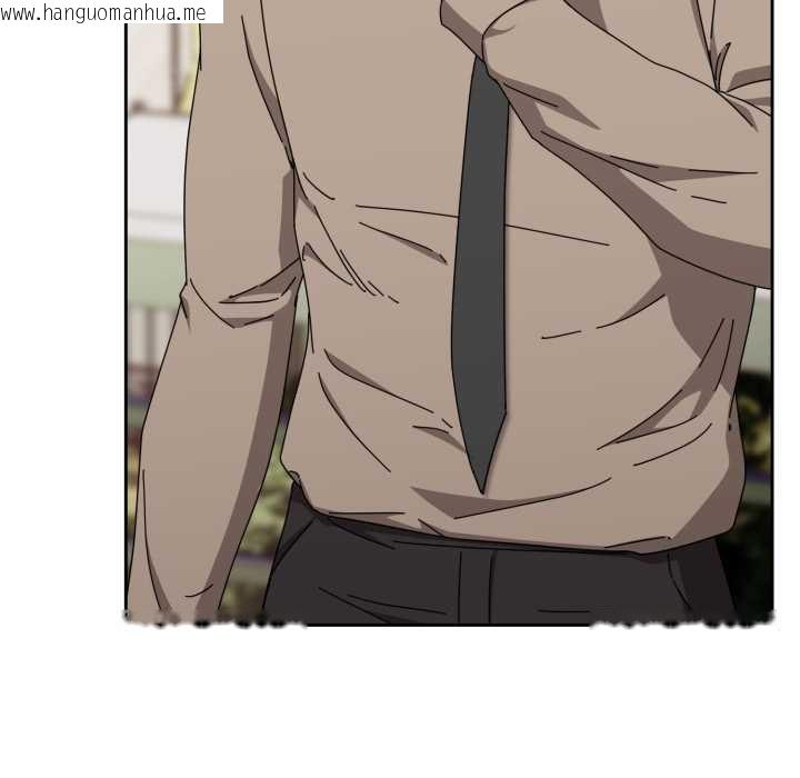 韩国漫画爱上你也好韩漫_爱上你也好-第36话在线免费阅读-韩国漫画-第73张图片