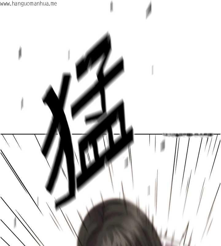 韩国漫画G斗吧!真人肉搏王韩漫_G斗吧!真人肉搏王-第25话-转性后的黑道老大?!在线免费阅读-韩国漫画-第149张图片