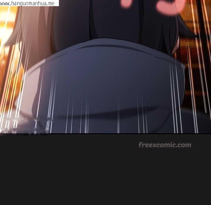 韩国漫画男人稀缺的异世界韩漫_男人稀缺的异世界-第7话在线免费阅读-韩国漫画-第182张图片