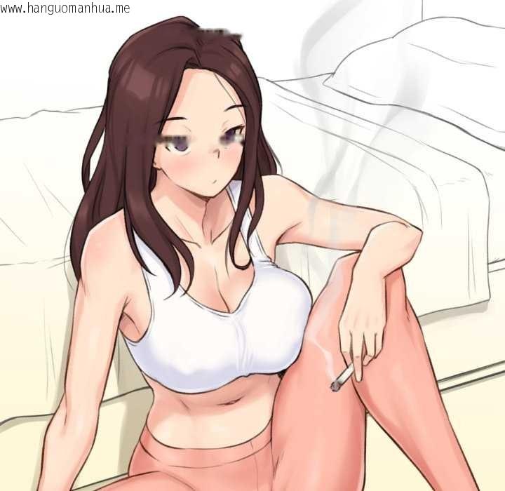 韩国漫画难以置信的故事！韩漫_难以置信的故事！-第15话在线免费阅读-韩国漫画-第12张图片