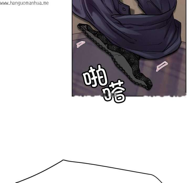 韩国漫画屋檐下的光/当我们住在一起韩漫_屋檐下的光/当我们住在一起-第97话在线免费阅读-韩国漫画-第142张图片