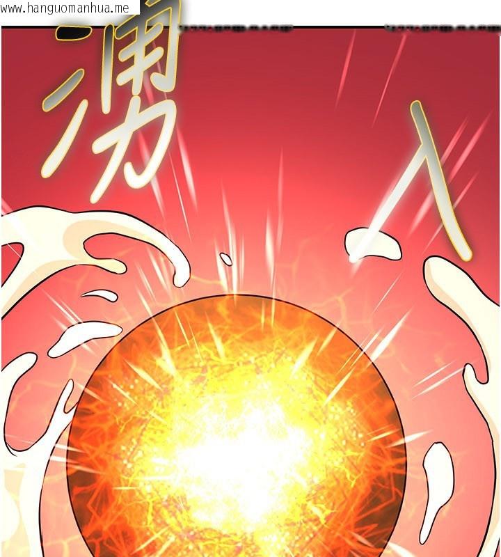 韩国漫画炼欲:色魔再临韩漫_炼欲:色魔再临-第14话-极致痛苦带来极致高潮在线免费阅读-韩国漫画-第177张图片