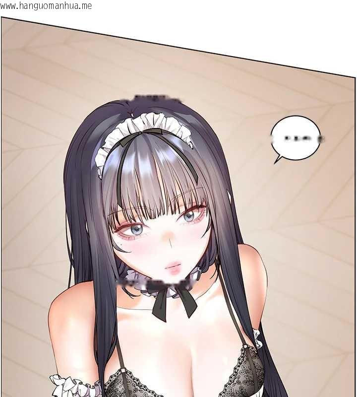 韩国漫画老师的亲密指导韩漫_老师的亲密指导-第72话-初次帮学生搭帐篷在线免费阅读-韩国漫画-第59张图片