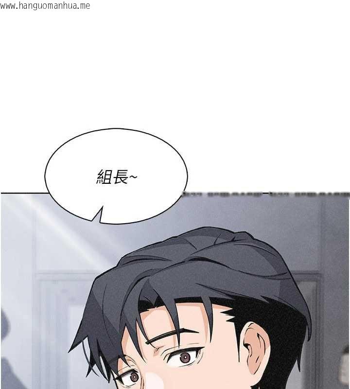 韩国漫画我的掌上明珠韩漫_我的掌上明珠-第32话-很抱歉让妳误会…在线免费阅读-韩国漫画-第55张图片