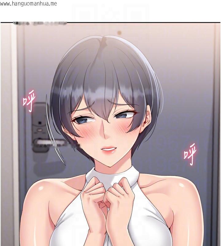 韩国漫画Set-up!排球少女韩漫_Set-up!排球少女-第69话-一触即发的暧昧现场在线免费阅读-韩国漫画-第147张图片