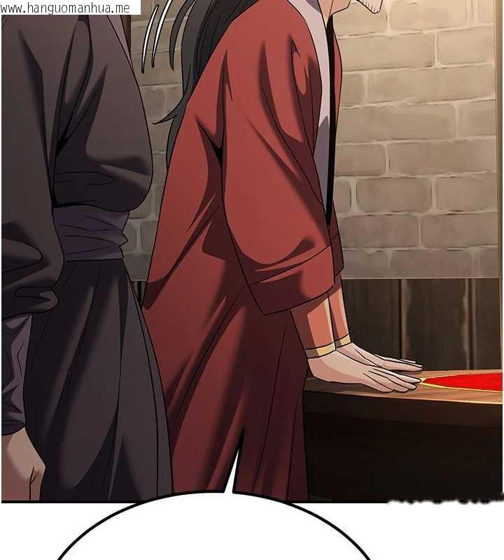 韩国漫画炼欲:色魔再临韩漫_炼欲:色魔再临-第15话-要「干」也是有原则的在线免费阅读-韩国漫画-第129张图片