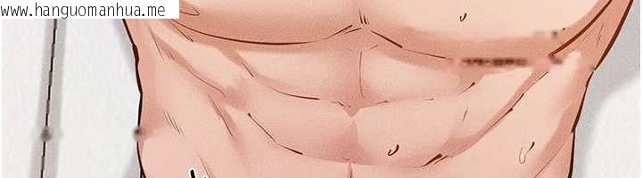 韩国漫画继母与继姐韩漫_继母与继姐-第94话-姐姐也过来一起玩嘛在线免费阅读-韩国漫画-第172张图片