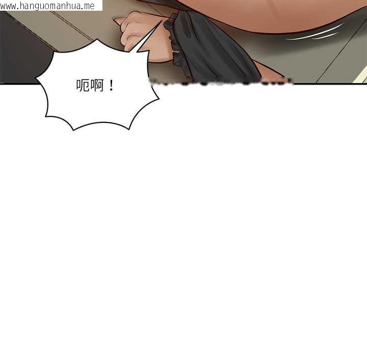 韩国漫画财阀家的女婿韩漫_财阀家的女婿-第53话在线免费阅读-韩国漫画-第130张图片