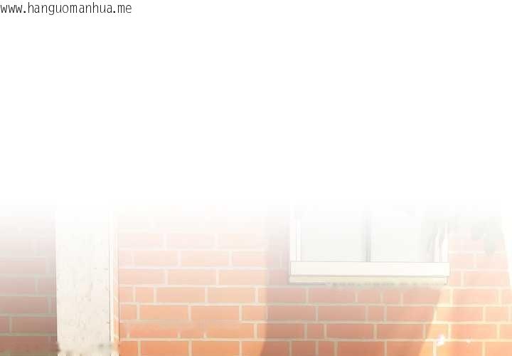 韩国漫画调教开关：第二季韩漫_调教开关：第二季-第9话在线免费阅读-韩国漫画-第4张图片