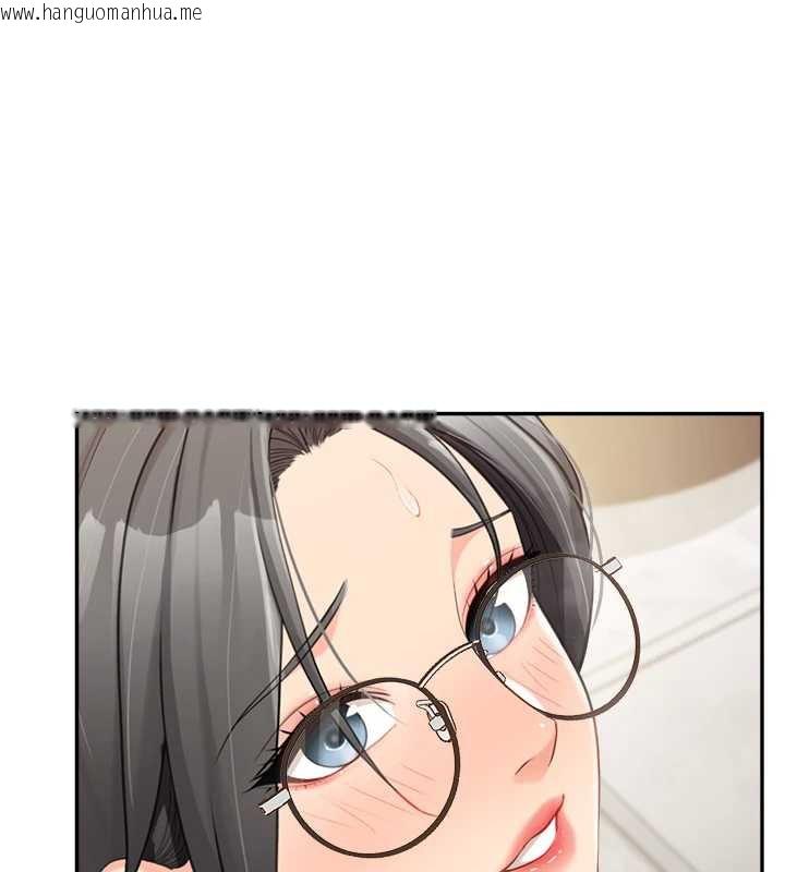 韩国漫画报告女班长:一根突起韩漫_报告女班长:一根突起-第25话-越来越淫荡的秀妍在线免费阅读-韩国漫画-第1张图片