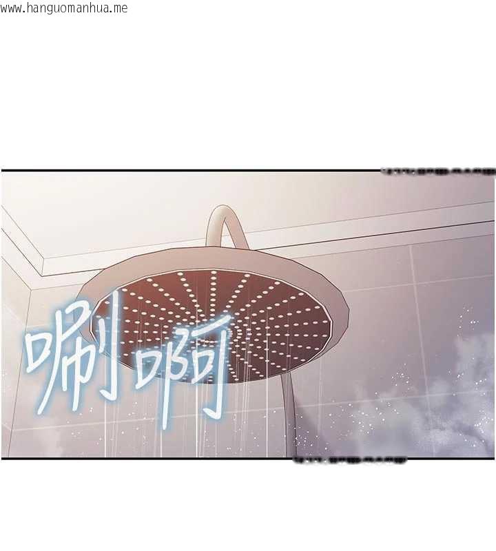 韩国漫画报告女班长:一根突起韩漫_报告女班长:一根突起-第26话-忌妒的瑄雅姐在线免费阅读-韩国漫画-第3张图片