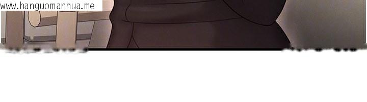 韩国漫画足球型男脱单指南韩漫_足球型男脱单指南-第35话-满足女友的NTR癖在线免费阅读-韩国漫画-第88张图片