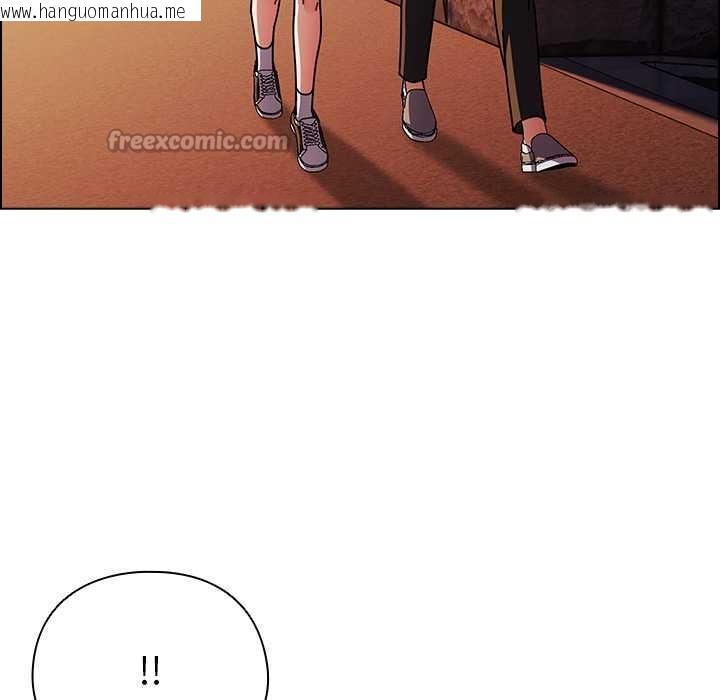 韩国漫画请弄脏我的女朋友韩漫_请弄脏我的女朋友-第27话在线免费阅读-韩国漫画-第42张图片