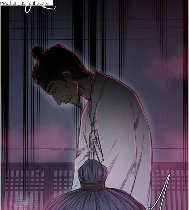 韩国漫画最强家丁韩漫_最强家丁-第60话-成功复仇的黄大人在线免费阅读-韩国漫画-第63张图片