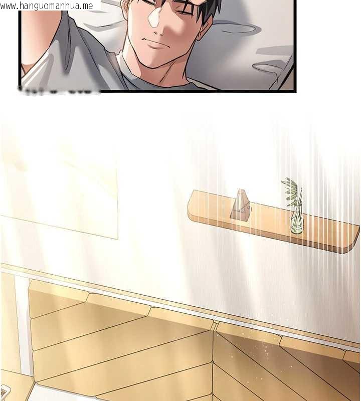 韩国漫画借妻条约韩漫_借妻条约-第19话-你和姐姐睡了吗?在线免费阅读-韩国漫画-第193张图片