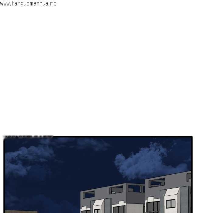 韩国漫画想要拥有她/渴望占有她韩漫_想要拥有她/渴望占有她-第86话在线免费阅读-韩国漫画-第92张图片