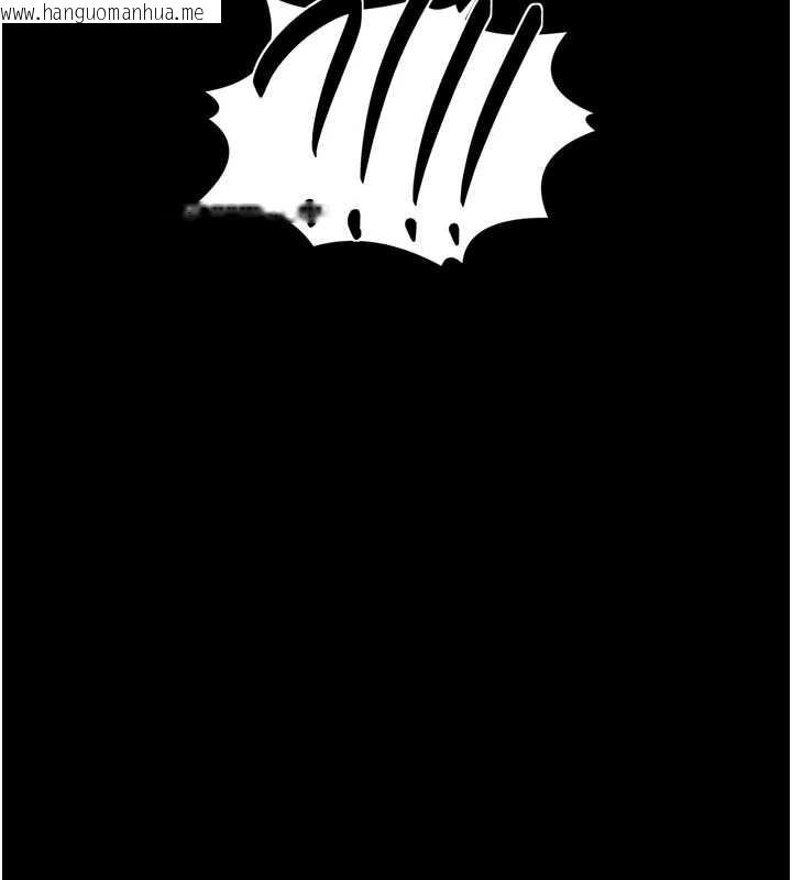 韩国漫画最强家丁韩漫_最强家丁-第60话-成功复仇的黄大人在线免费阅读-韩国漫画-第157张图片