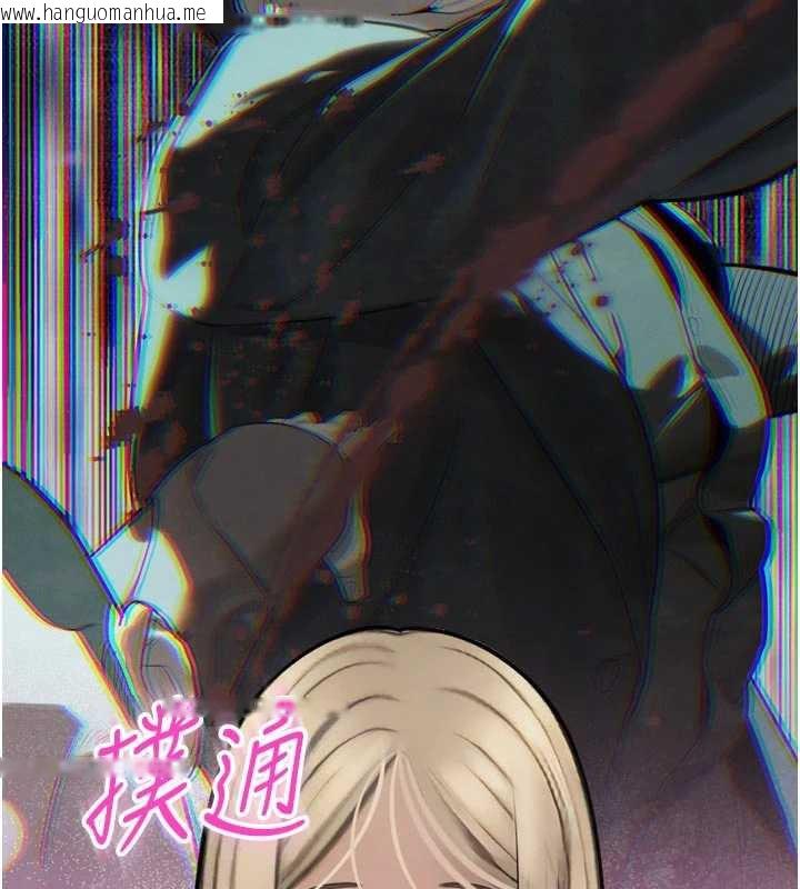 韩国漫画暴君会长的娇媳们韩漫_暴君会长的娇媳们-第11话-霸气会长好性感在线免费阅读-韩国漫画-第10张图片