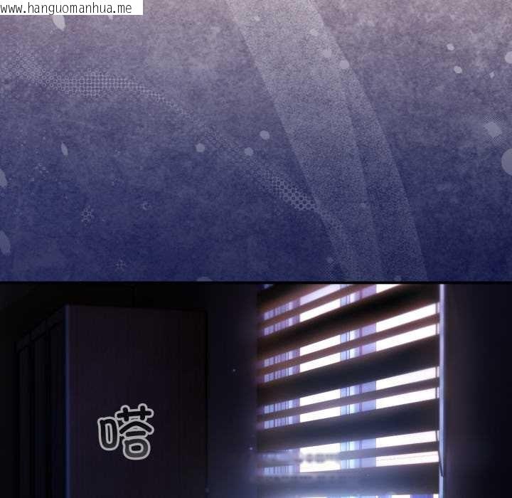 韩国漫画硬也要拍完韩漫_硬也要拍完-第13话在线免费阅读-韩国漫画-第60张图片