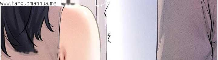 韩国漫画继母与继姐韩漫_继母与继姐-第94话-姐姐也过来一起玩嘛在线免费阅读-韩国漫画-第119张图片