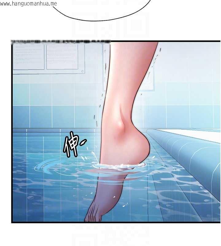 韩国漫画民宿精营中韩漫_民宿精营中-第33话-碰到水就会发情在线免费阅读-韩国漫画-第94张图片