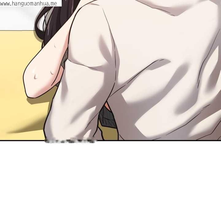 韩国漫画我的傻瓜男友韩漫_我的傻瓜男友-第34话在线免费阅读-韩国漫画-第54张图片