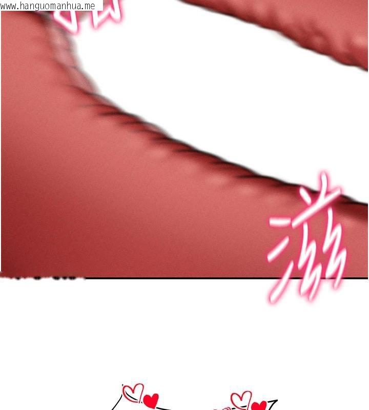 韩国漫画私密视角韩漫_私密视角-第53话-和老公通话时被插入在线免费阅读-韩国漫画-第160张图片