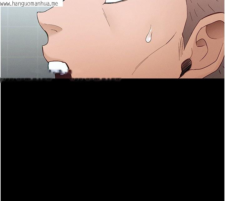 韩国漫画太妹攻略指南韩漫_太妹攻略指南-第44话-实行逃脱计划在线免费阅读-韩国漫画-第131张图片