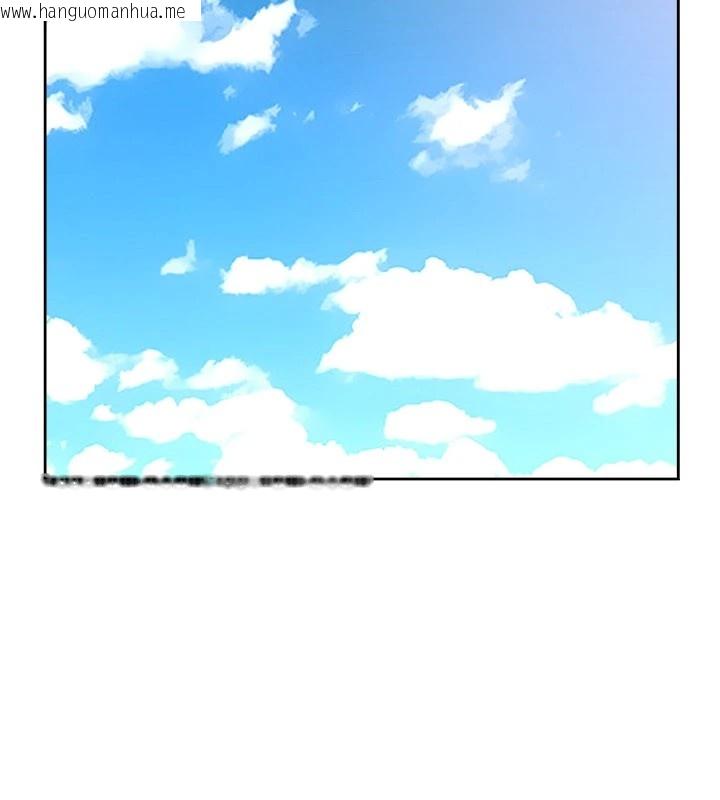 韩国漫画罪爱人妻韩漫_罪爱人妻-第1话-火车上的隐密贴贴在线免费阅读-韩国漫画-第136张图片