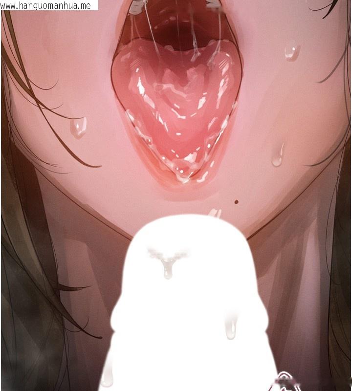 韩国漫画堕落物语2韩漫_堕落物语2-第31话-意淫对象的销魂服务在线免费阅读-韩国漫画-第199张图片