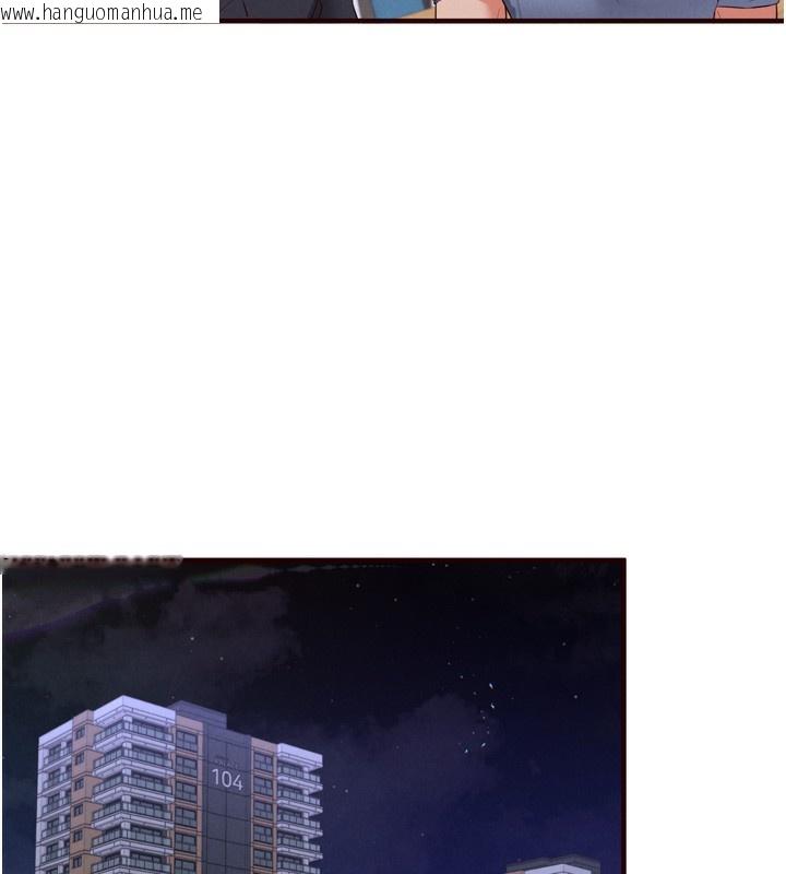 韩国漫画熟女自助餐韩漫_熟女自助餐-第60话-每天换菜色都吃不腻在线免费阅读-韩国漫画-第112张图片