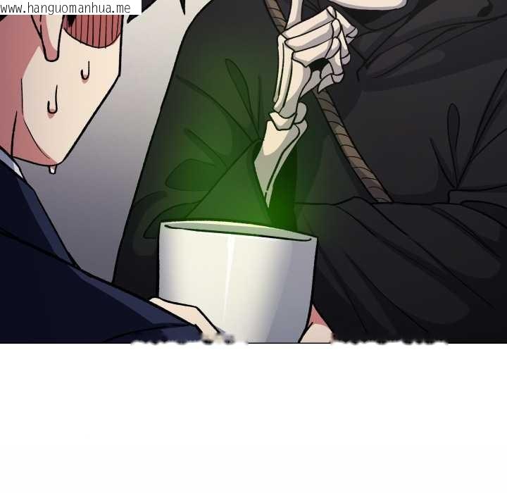 韩国漫画缺德邻居难相处韩漫_缺德邻居难相处-第55话在线免费阅读-韩国漫画-第75张图片