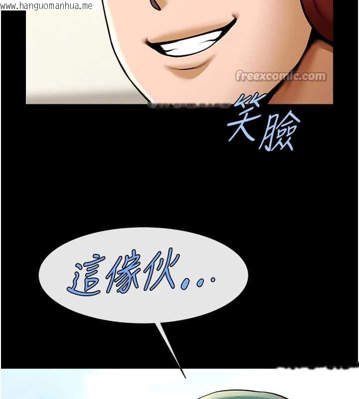 韩国漫画炸裂吧!巨棒韩漫_炸裂吧!巨棒-第103话-我一定会成为棒球之神!在线免费阅读-韩国漫画-第126张图片