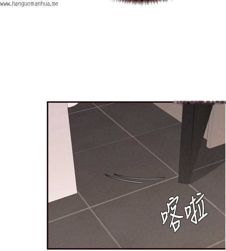 韩国漫画熟女自助餐韩漫_熟女自助餐-第61话-影院里的专属服务在线免费阅读-韩国漫画-第73张图片